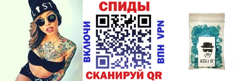Amphetamine VHQ  Купить где  Красноуральск 