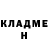 Кетамин ketamine Jumabek Jakypov