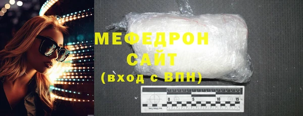 ешки Верхнеуральск