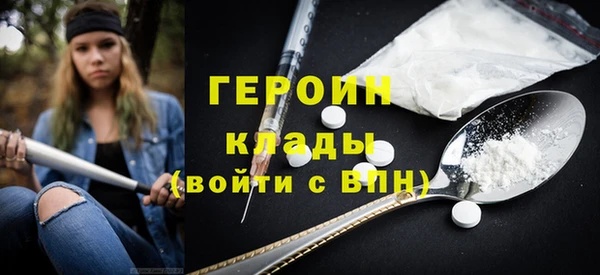 ешки Верхнеуральск