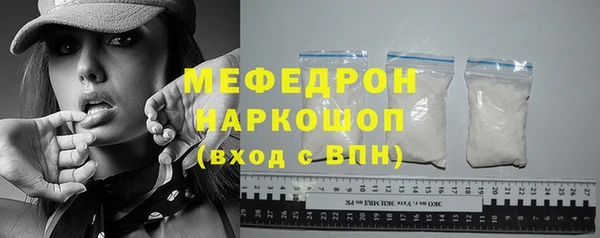 ПСИЛОЦИБИНОВЫЕ ГРИБЫ Верхний Тагил