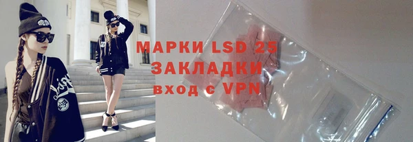 ешки Верхнеуральск