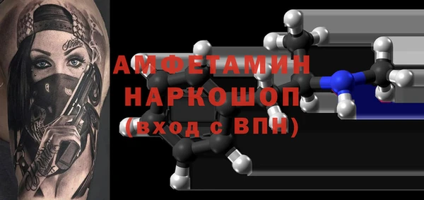 ешки Верхнеуральск
