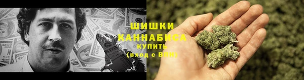 ешки Верхнеуральск