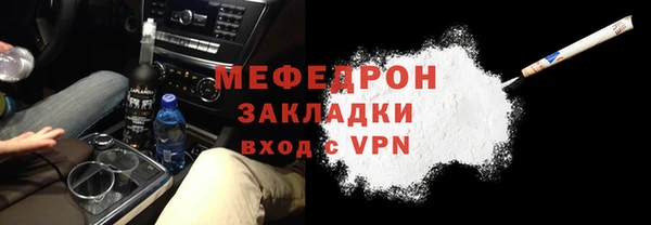 ешки Верхнеуральск