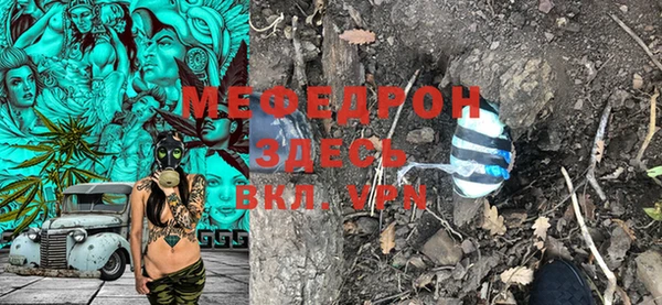 ПСИЛОЦИБИНОВЫЕ ГРИБЫ Верхний Тагил