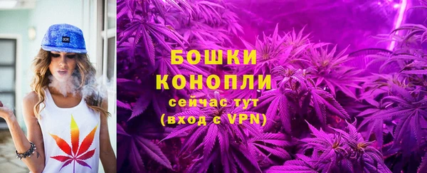 ешки Верхнеуральск