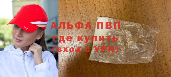 ешки Верхнеуральск