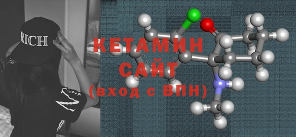 ешки Верхнеуральск