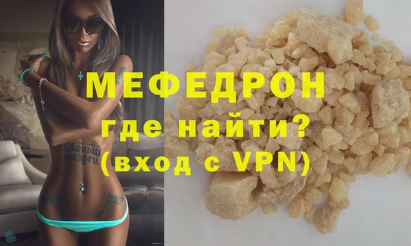 ешки Верхнеуральск