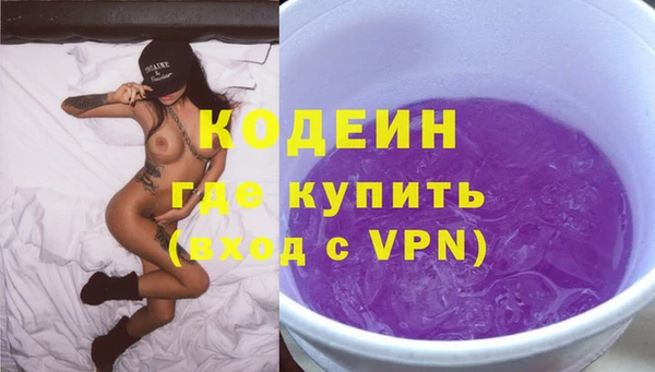 ешки Верхнеуральск