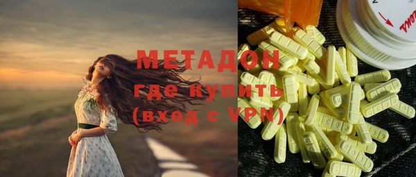 ешки Верхнеуральск