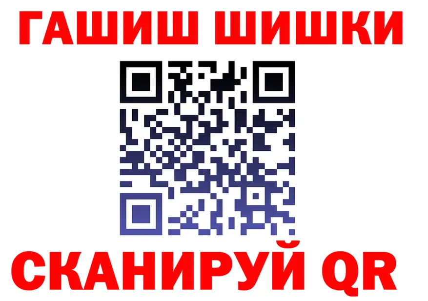 КОКАИН FishScale маркетплейс это mega Красноуральск