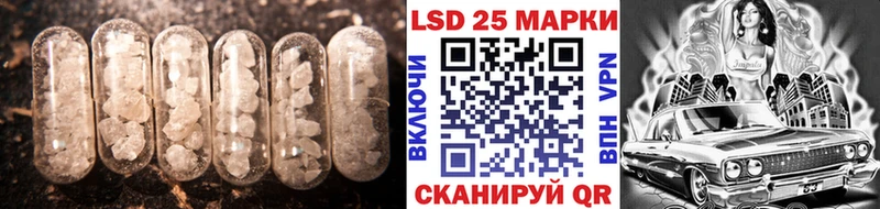 Купить  Красноуральск  Лсд 25 экстази кислота 