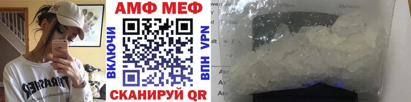 Купить закладки  Красноуральск  Первитин мет 