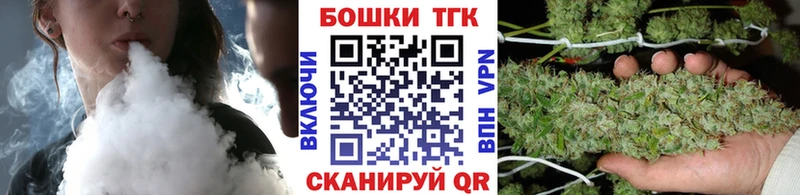 МАРИХУАНА сатива Красноуральск
